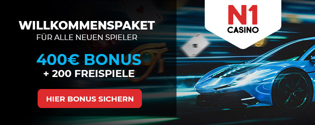 N1 Bonus