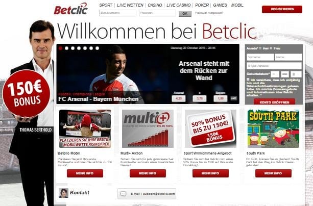 Die sehr übersichtliche und einfach strukturierte Startseite fürht Sie schnell zur gewünschten Wette
